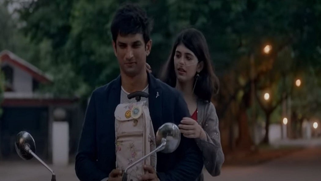 फोटो: सोशल मीडिया