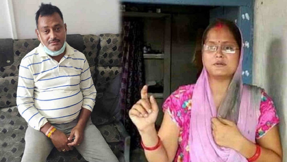 फोटोः सोशल मीडिया