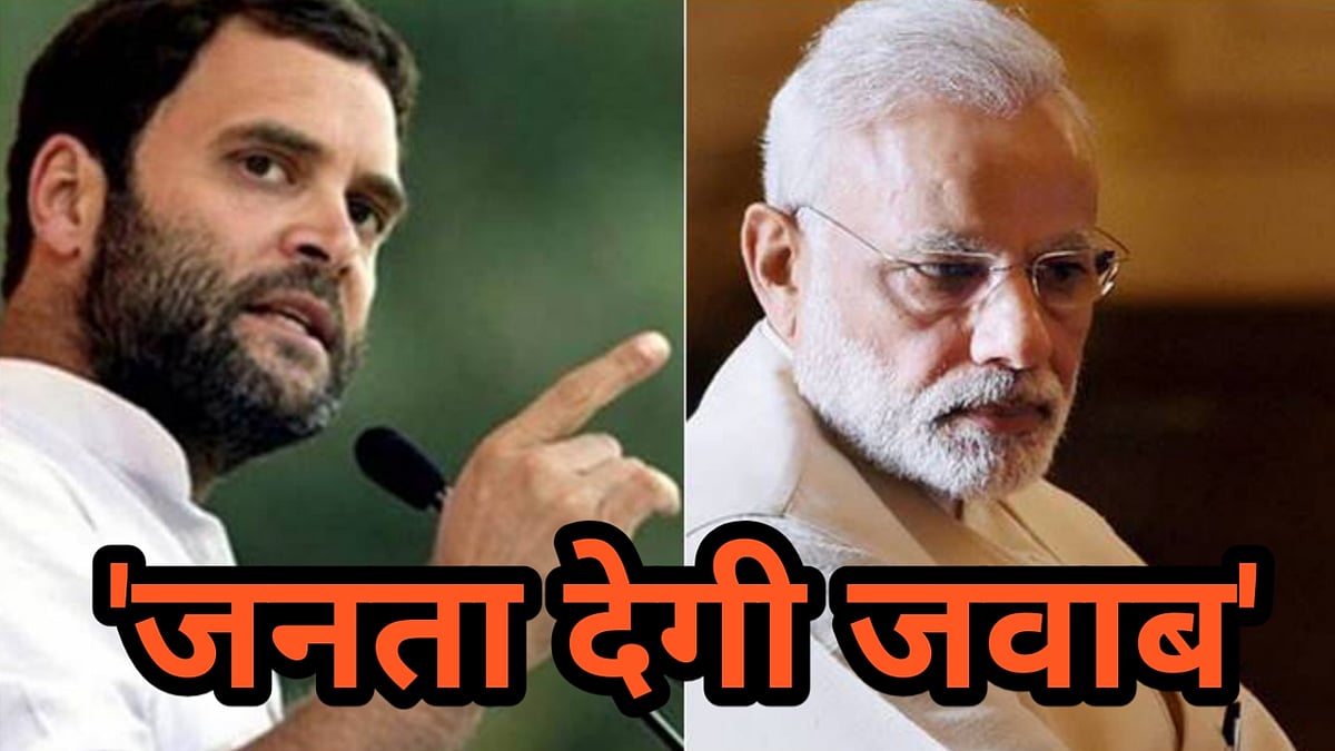 फोटो:सोशल मीडिया