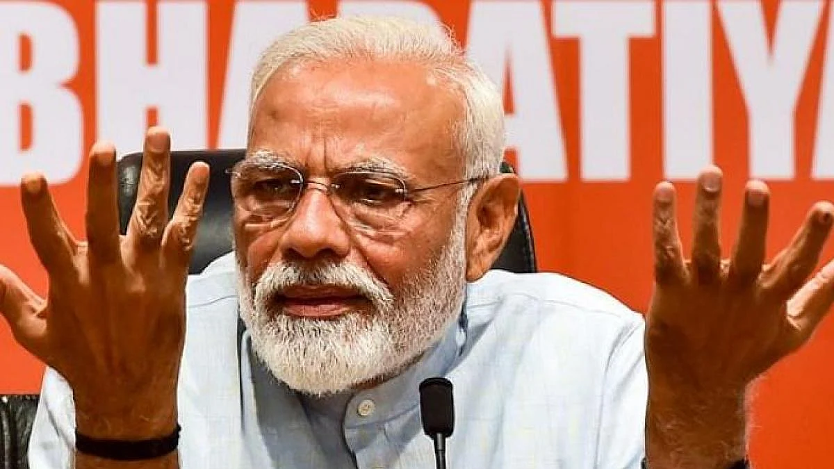 फोटो: सोशल मीडिया