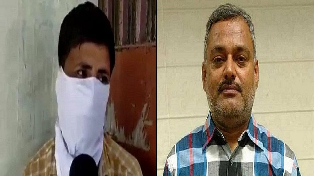 फोटो: सोशल मीडिया