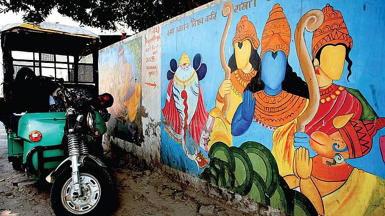 अयोध्या में भूमि पूजन में सारे बंदोबस्त और मंदिर निर्माण पूरा करने का लक्ष्य, सबकुछ चुनाव के मद्देनजर