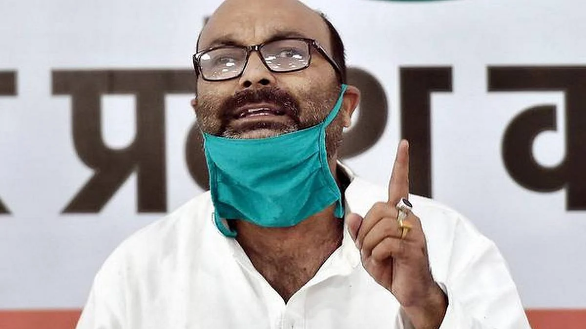 फोटो: सोशल मीडिया