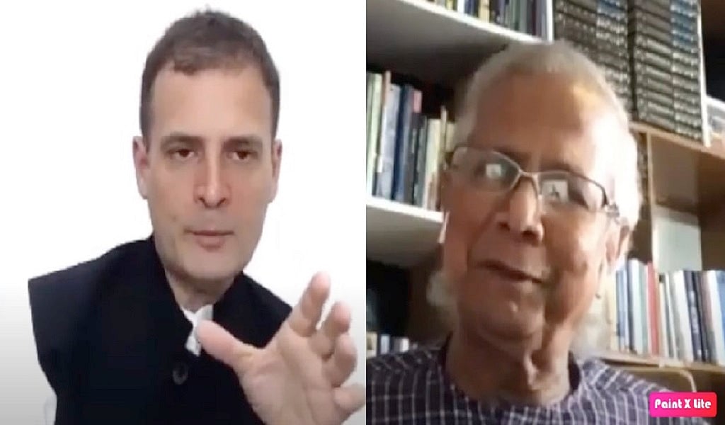 राहुल का मोहम्मद यूनुस से संवाद: ग्रामीण बैंक के संस्थापक, नोबेल विजेता बोले- गांव में रोजगार पर देना होगा जोर
