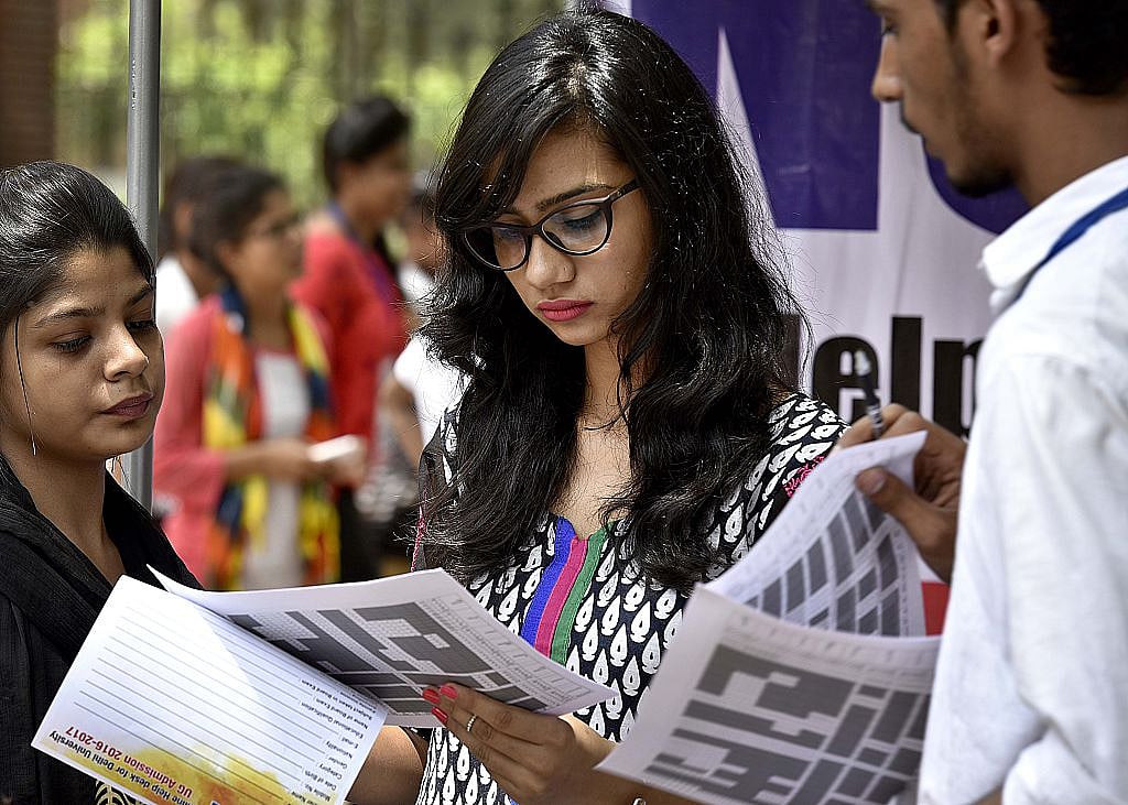 फोटो: Getty Images