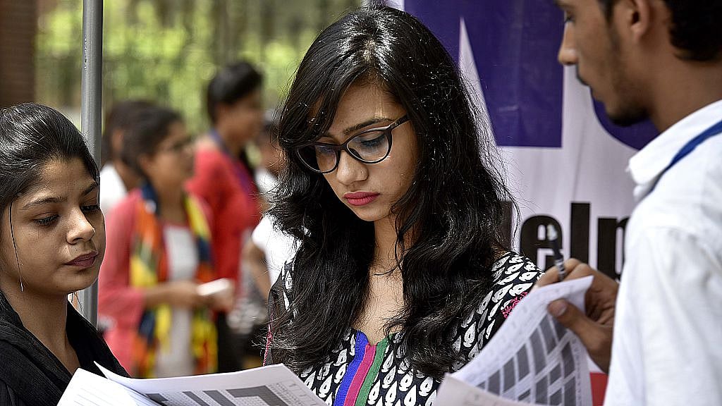 फोटो: Getty Images