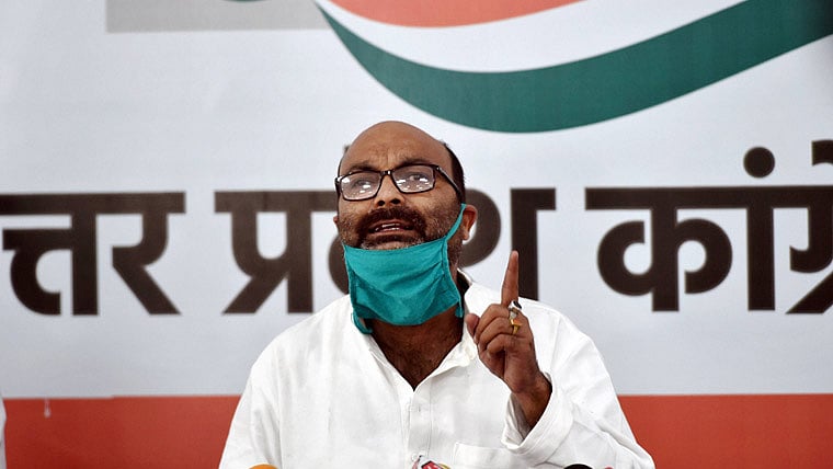 फोटोः पीटीआई