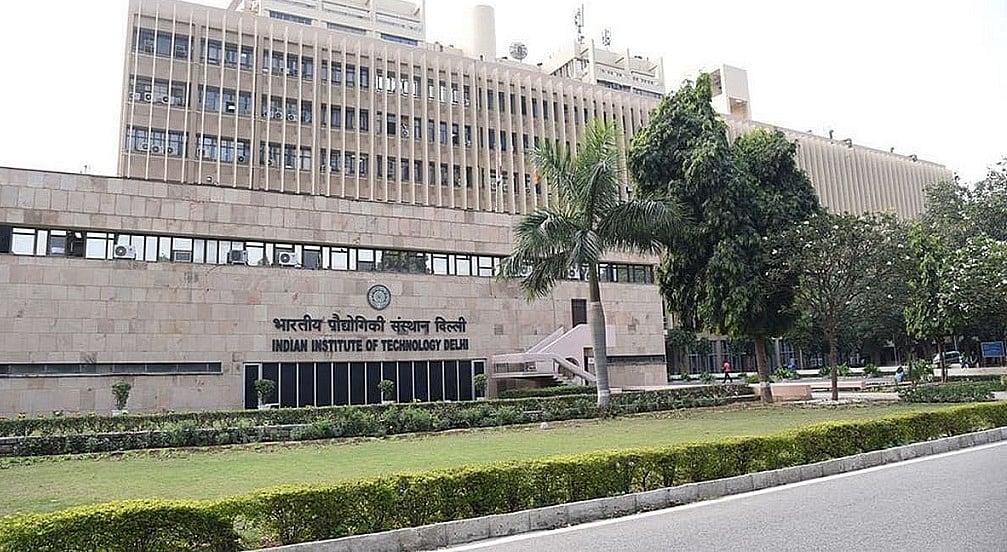 IIT के लिए बोर्ड में 75% अंक की अनिवार्यता में मिलेगी छूट, कई छात्रों के लिए सुनहरा मौका