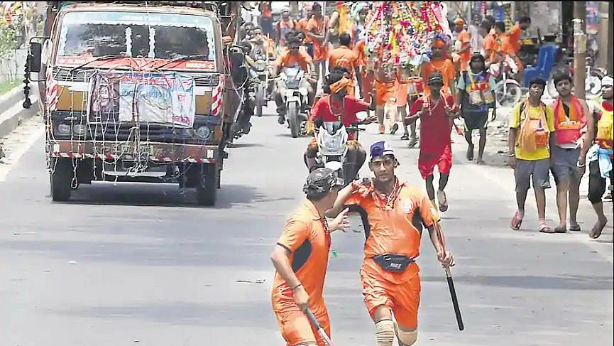 फोटो: सोशल मीडिया