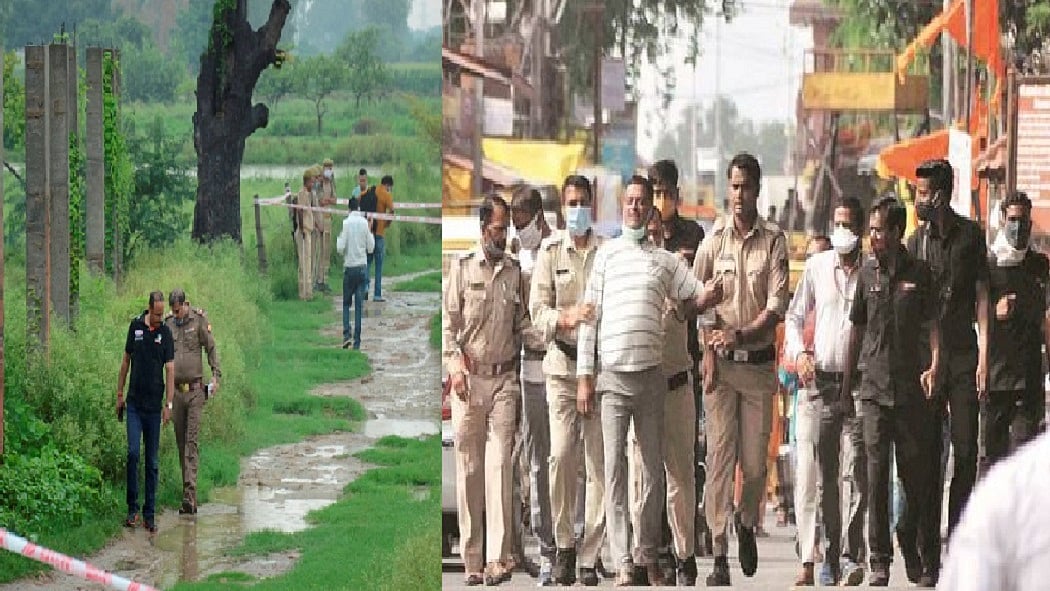 फोटो: सोशल मीडिया