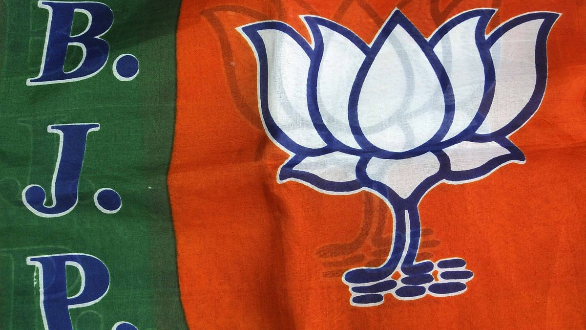 फोटो: IANS