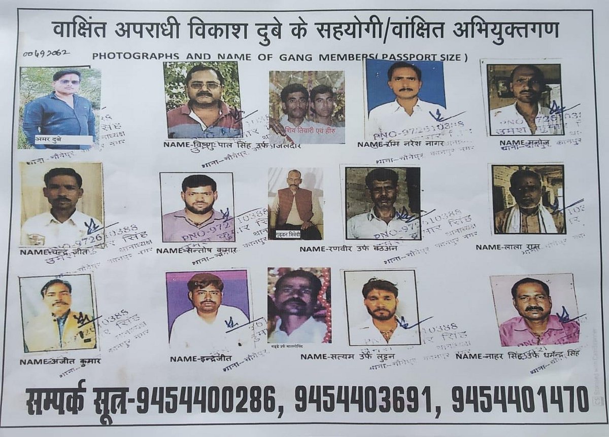 फोटो: IANS