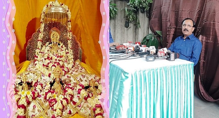 अयोध्या की दो बड़ी खबरें: राम लला के दर्शन की अवधि बढ़ी और मस्जिद निर्माण के लिए जल्द होगा ट्रस्ट का गठन