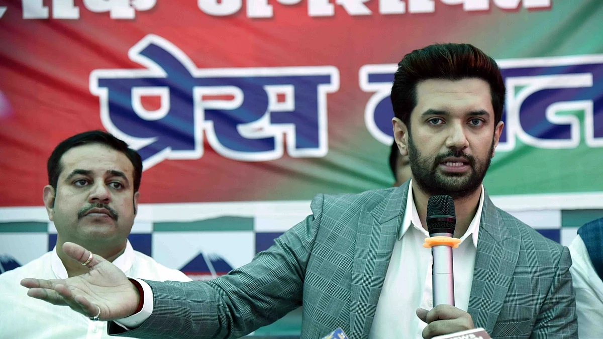 फोटो: IANS