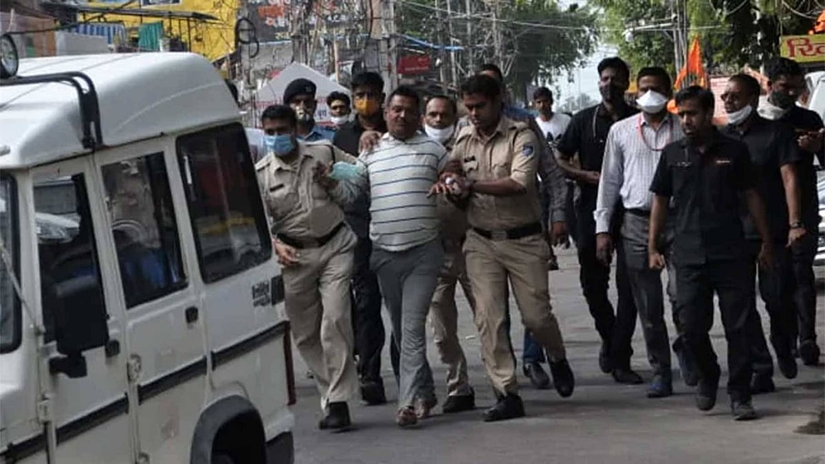 फोटो: सोशल मीडिया