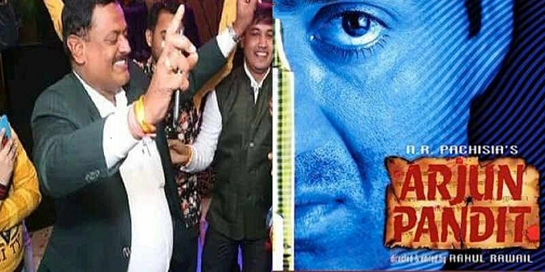 सनी देओल की ‘अर्जुन पंडित’ से प्रभावित था विकास दुबे, ‘पंडित’ के नाम से पुकारा जाना था पसंद
