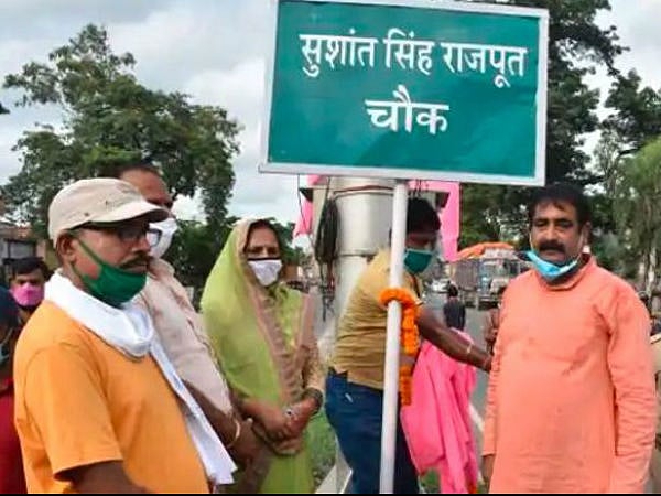 फोटो: सोशल मीडिया