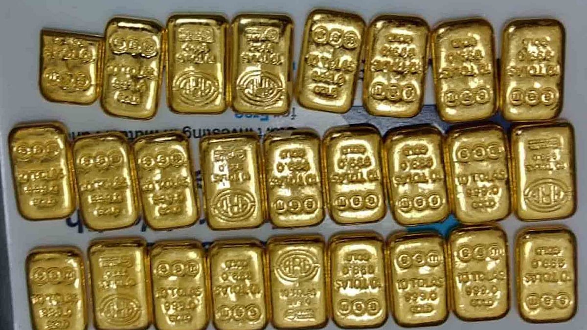 फोटो: IANS