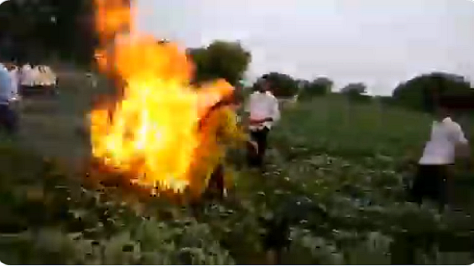 फोटोः सोशल मीडिया