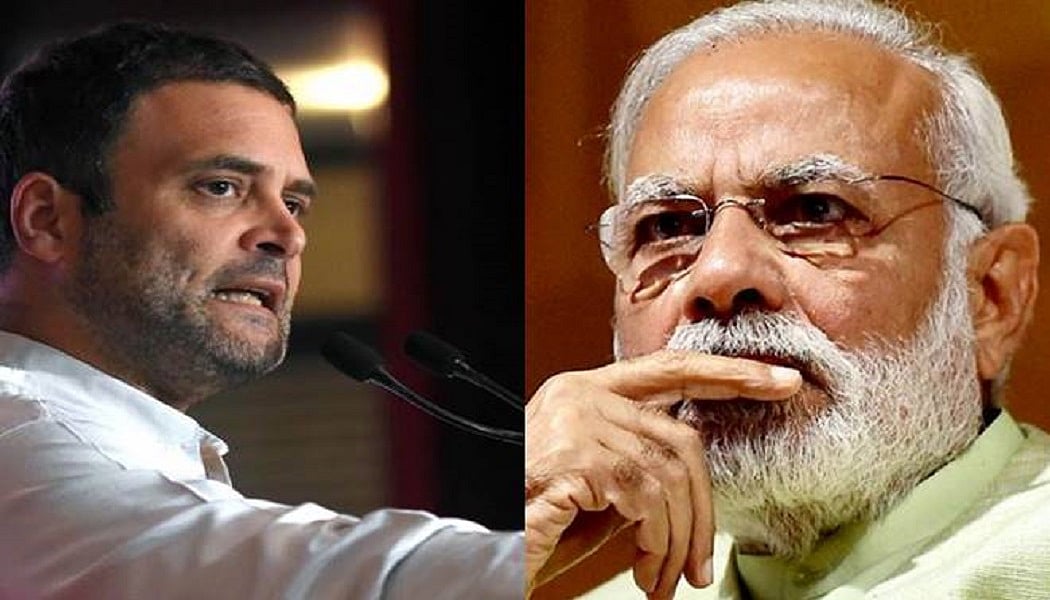 नवजीवन बुलेटिन: देश में कोरोना संक्रमित 9 लाख के पार और WHO के ‘अलर्ट’ पर राहुल गांधी ने केंद्र को घेरा