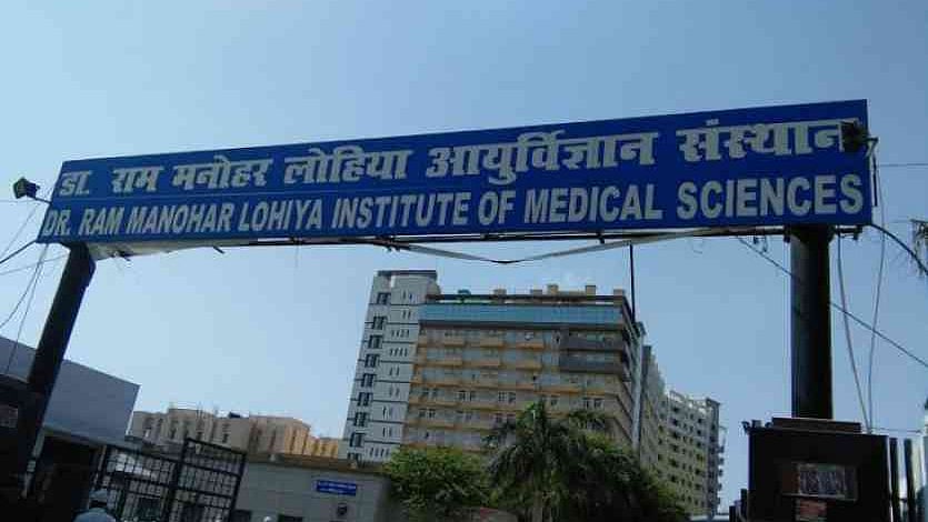फोटोः सोशल मीडिया