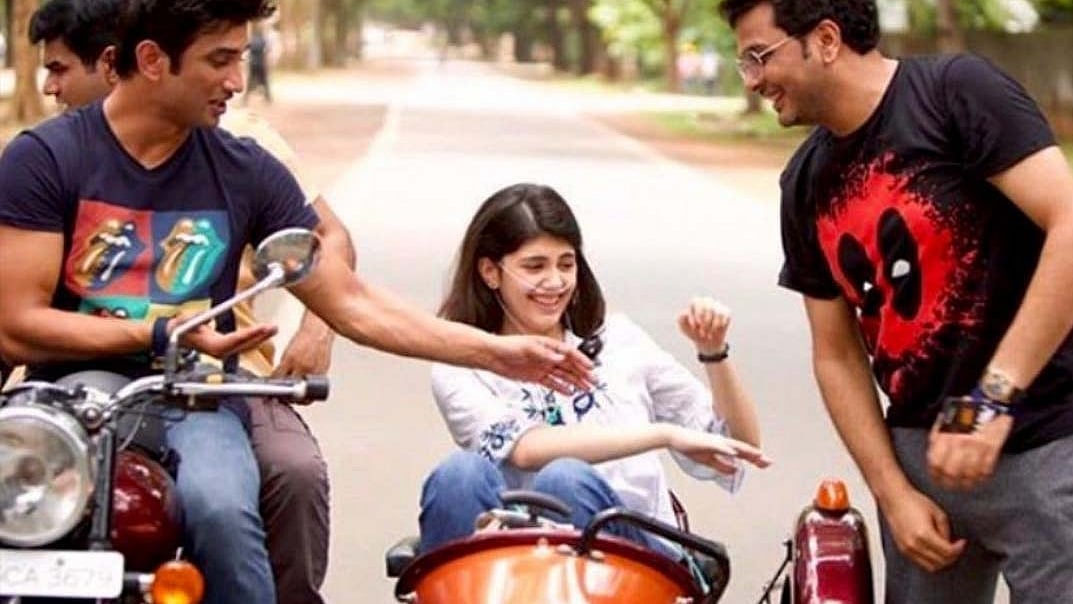 फोटो: IANS