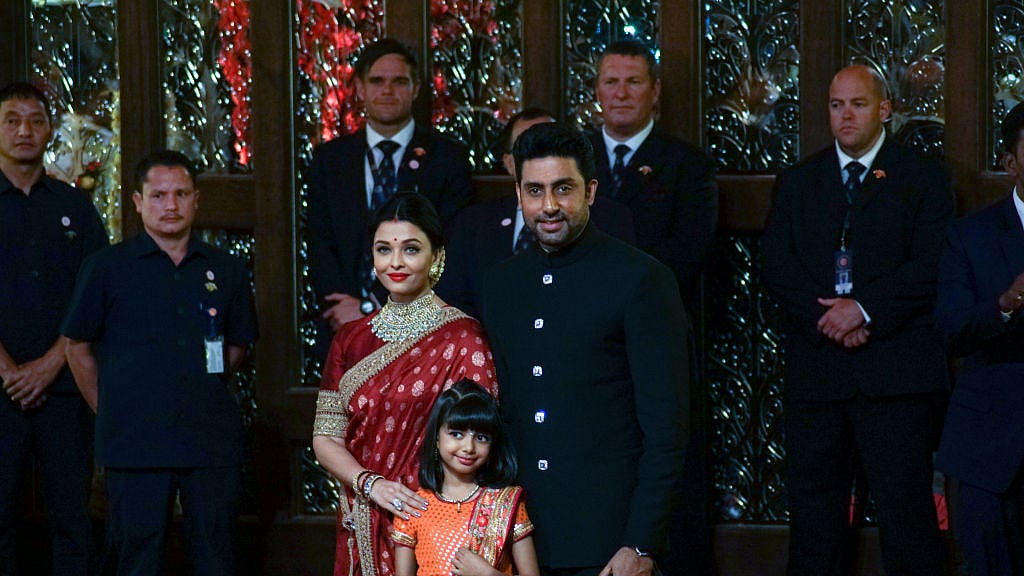 फोटो: Getty Images