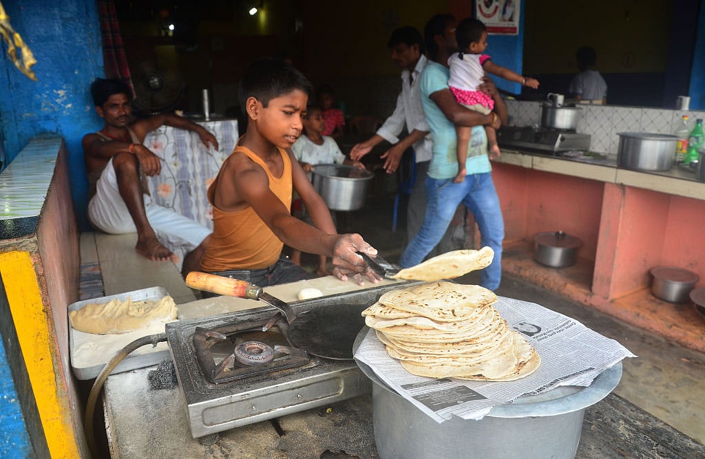 फोटो : Getty Images