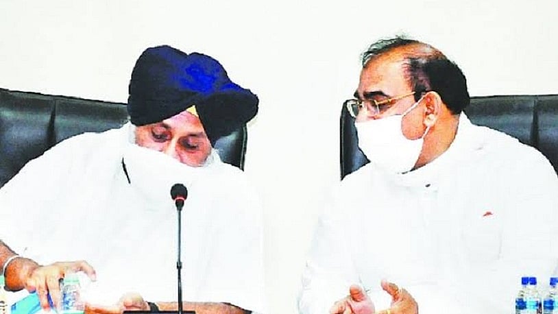 फोटोः अमरीक
