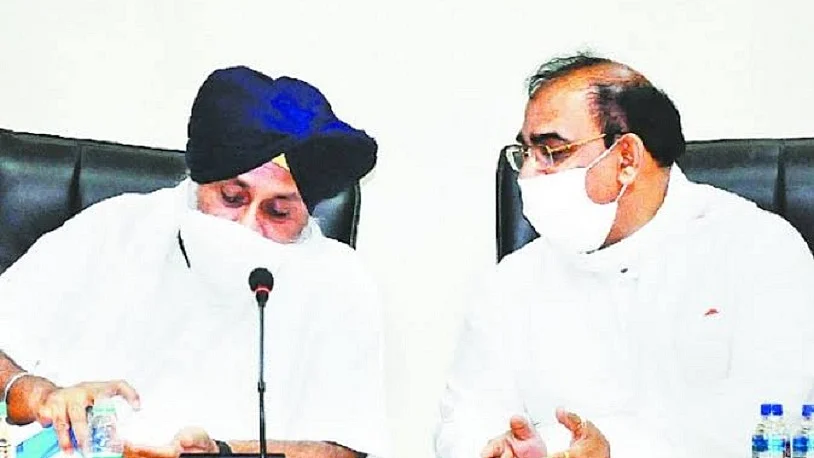 फोटोः अमरीक