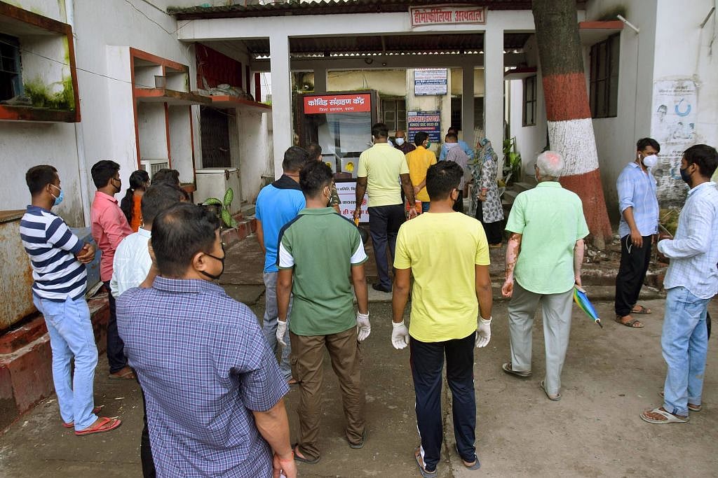 नीतीश राज में कोरोना  जांच-इलाज राम भरोसे, फिर भी केंद्र ने बिहार को महामारी नियंत्रण में बता दिया ‘मॉडल स्टेट’