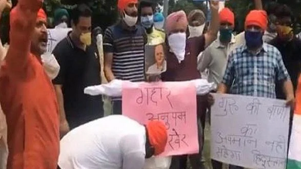 फोटोः सोशल मीडिया