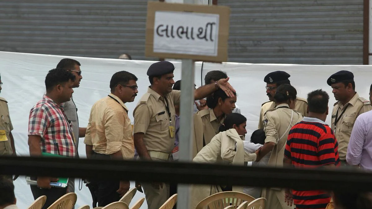 प्रतीकात्मक तस्वीर