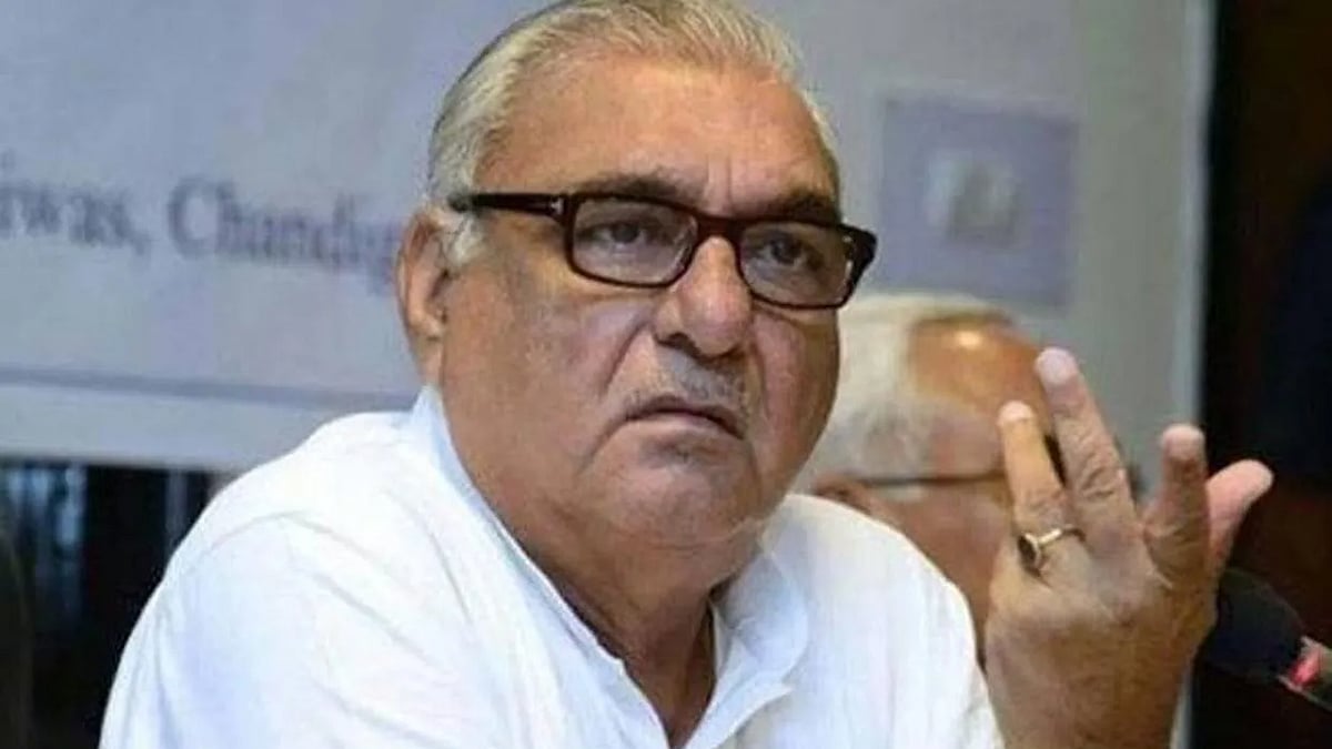फोटो: सोशल मीडिया