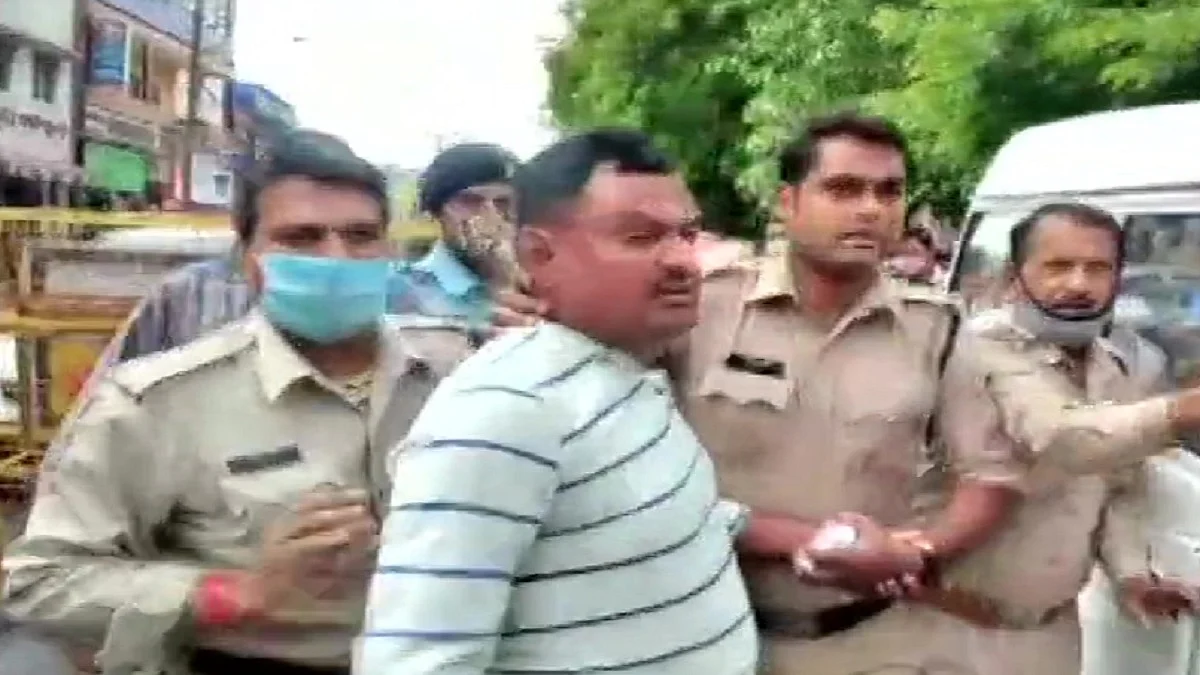 फोटो : सोशल मीडिया