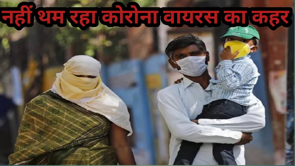 फोटो: सोशल मीडिया