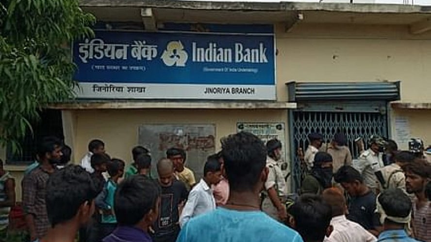 फोटोः सोशल मीडिया