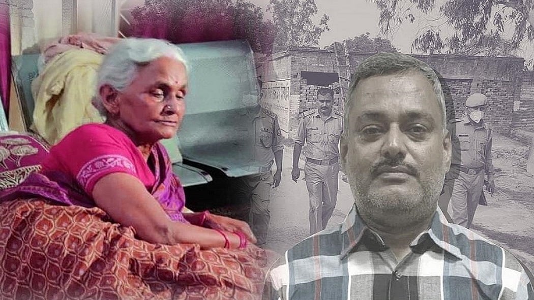 फोटो: सोशल मीडिया