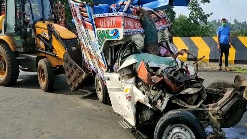 फोटो: सोशल मीडिया