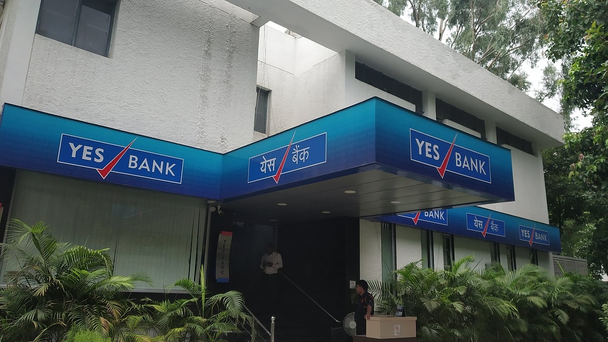 फोटो: IANS
