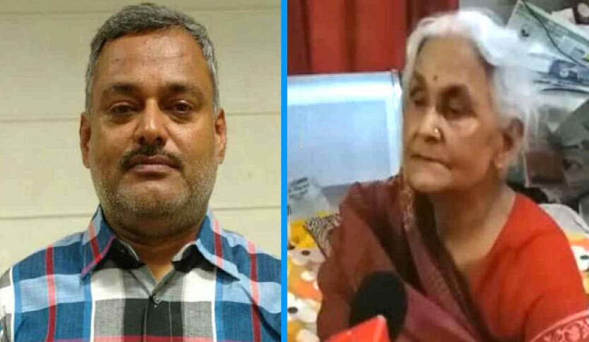 फोटो: सोशल मीडिया