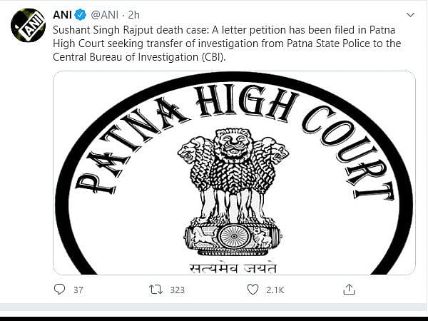 सिनेजीवन: सुशांत के नौकर का बड़ा खुलासा और CBI जांच की मांग को लेकर पटना HC में याचिका दायर
