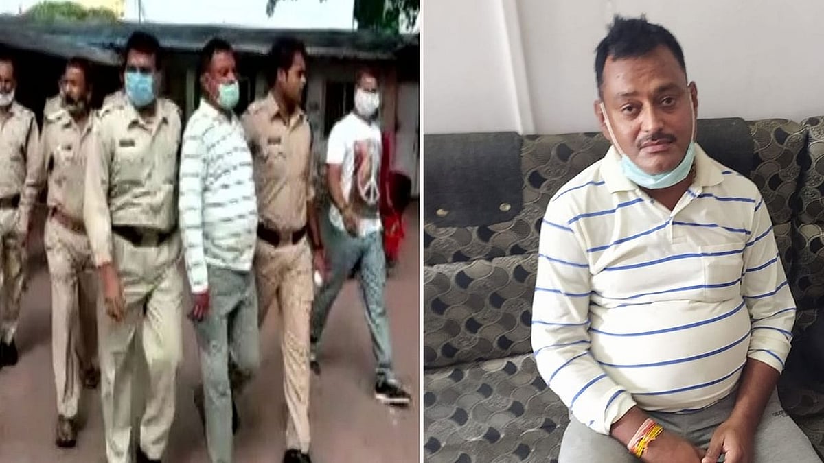 फोटो: सोशल मीडिया