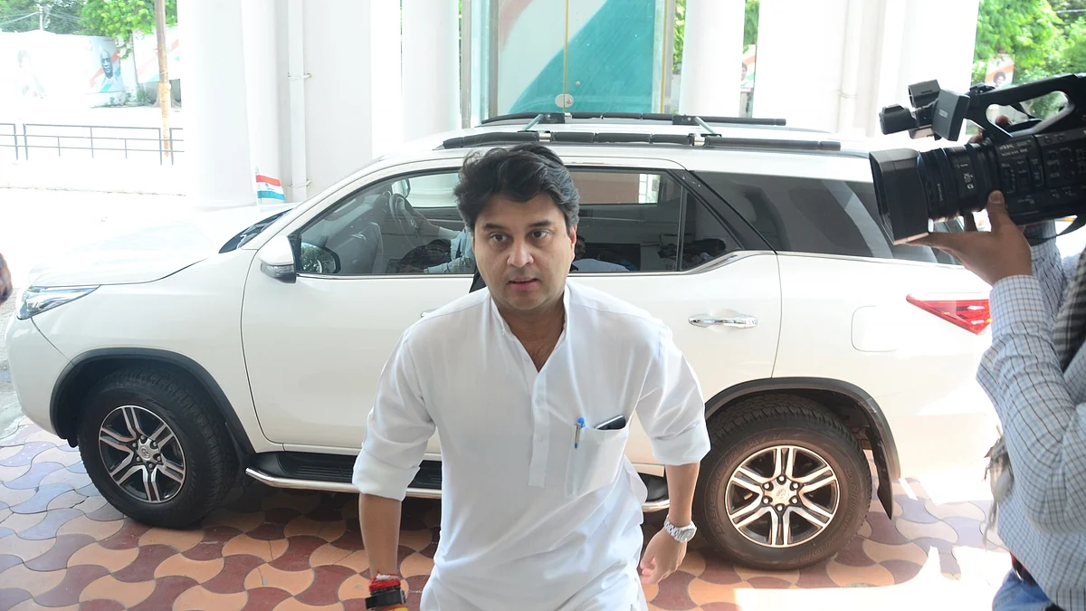 फोटो: IANS