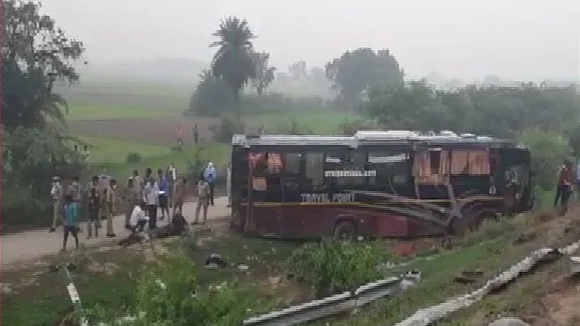 फोटो: सोशल मीडिया