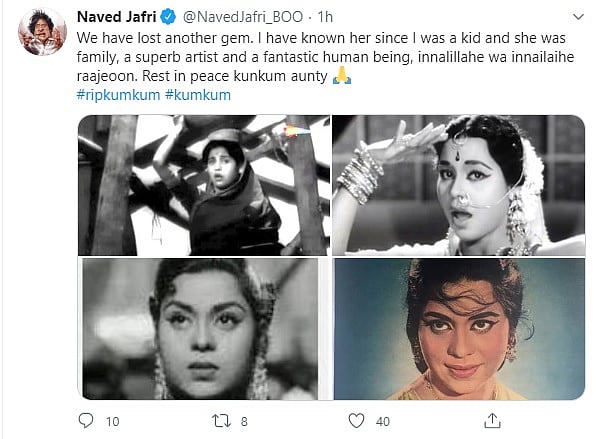 सिनेजीवन: सुशांत केस में धर्मा प्रोडक्शन के CEO से हुई पूछताछ और 86 की उम्र में एक्ट्रेस कुमकुम का निधन