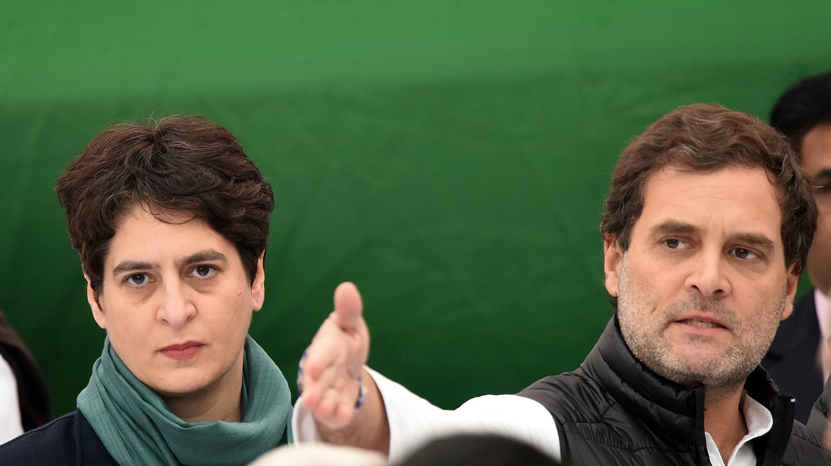 फोटो: Getty Images