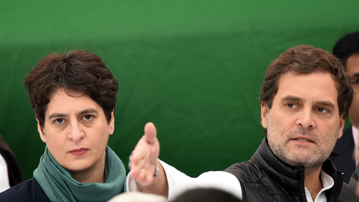 फोटो: Getty Images