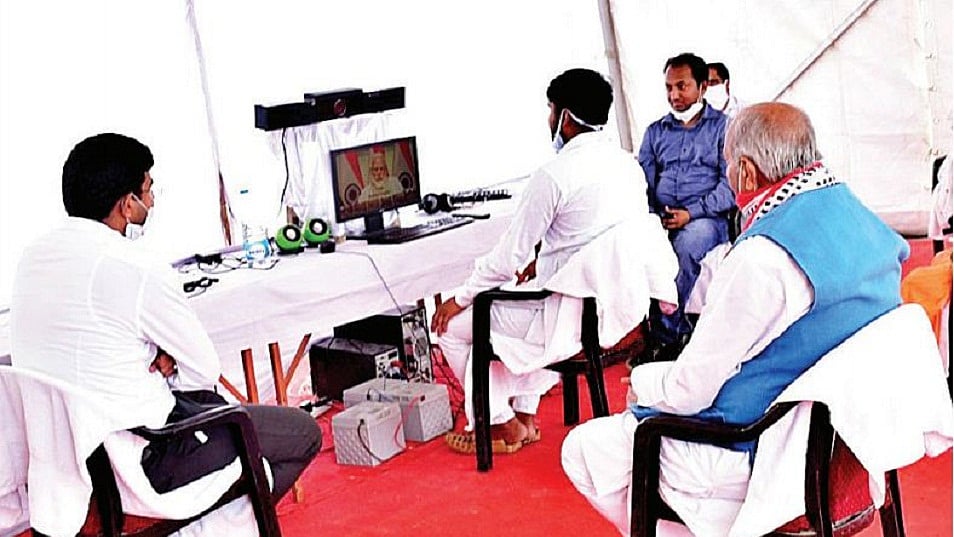 फोटोः सोशल मीडिया