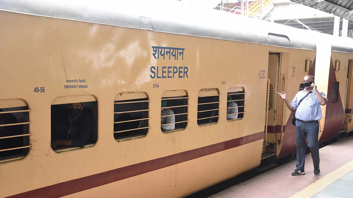 फोटो: IANS